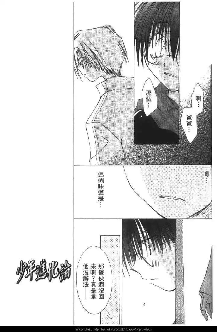 第01卷164