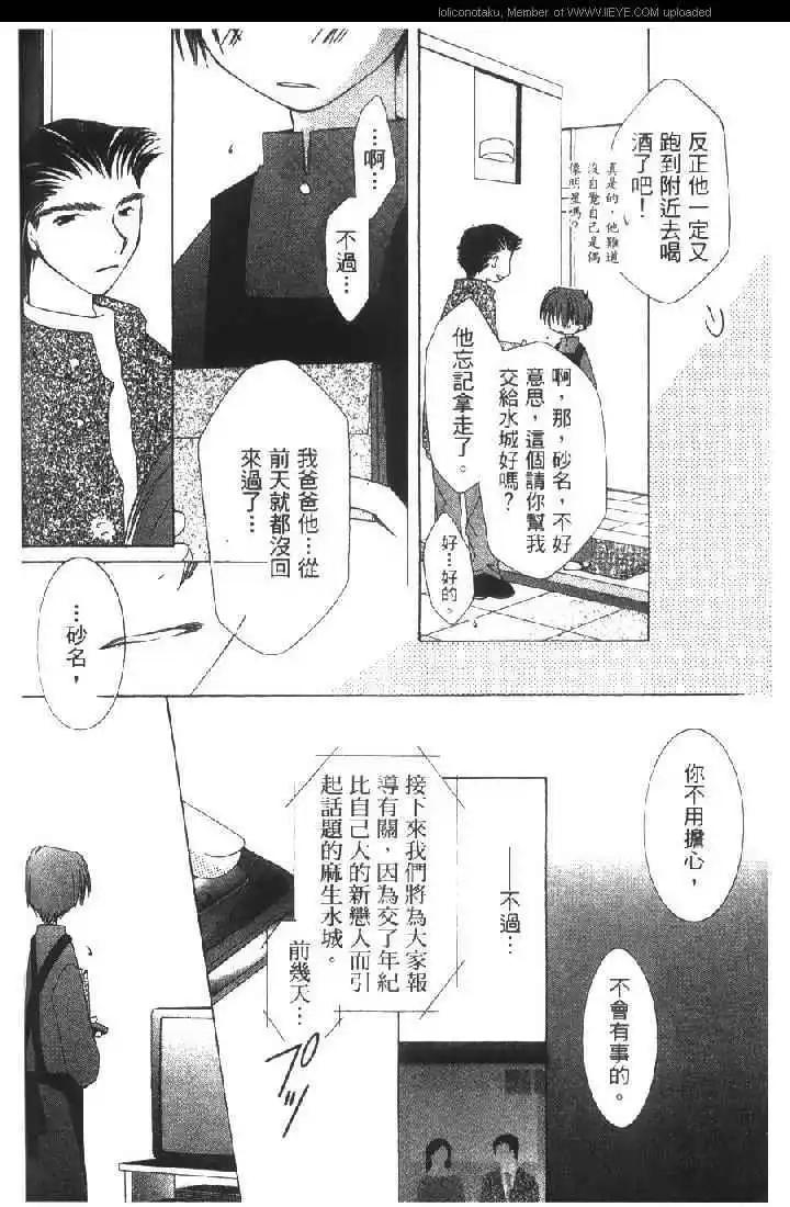 第01卷165