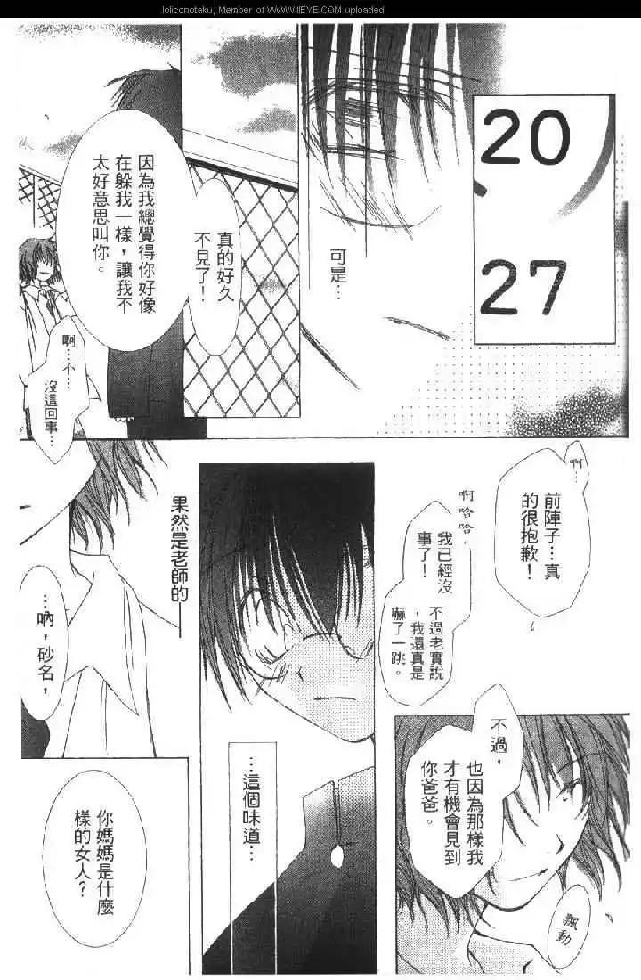 第01卷166