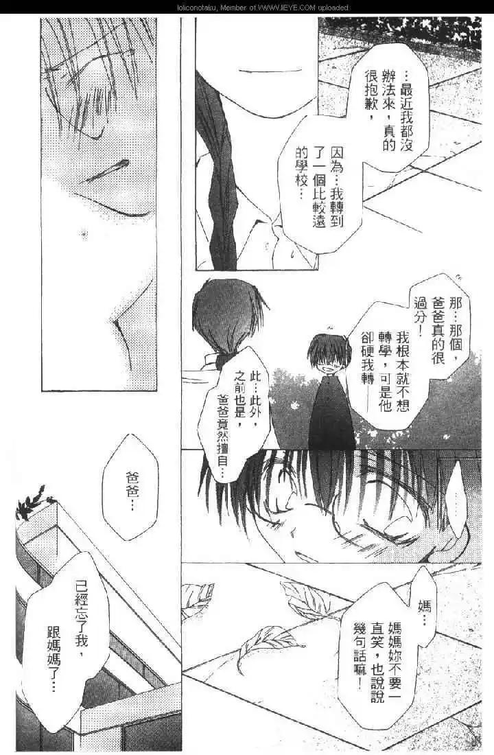 第01卷169