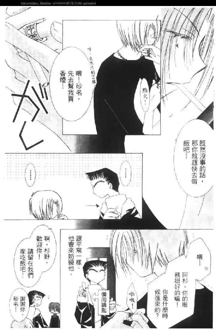 第01卷17