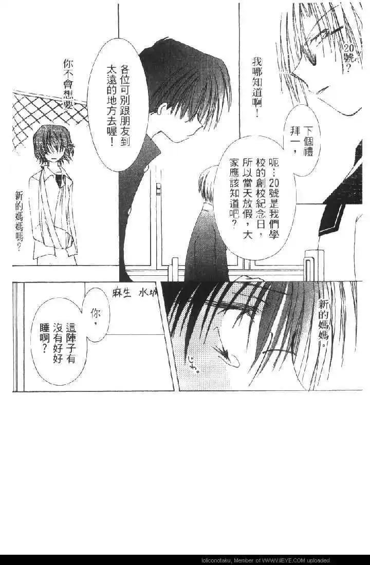 第01卷171