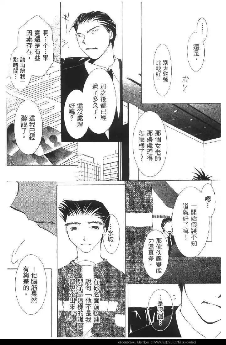 第01卷173