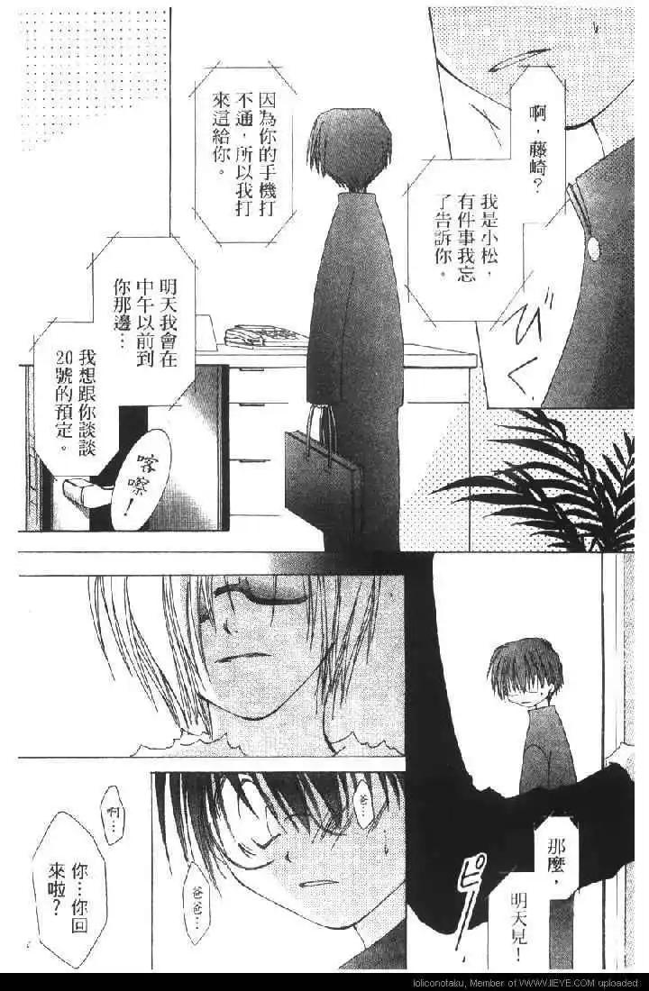 第01卷175