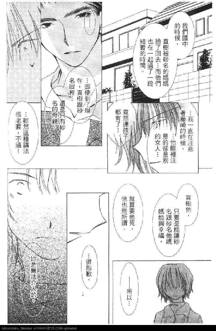 第01卷179