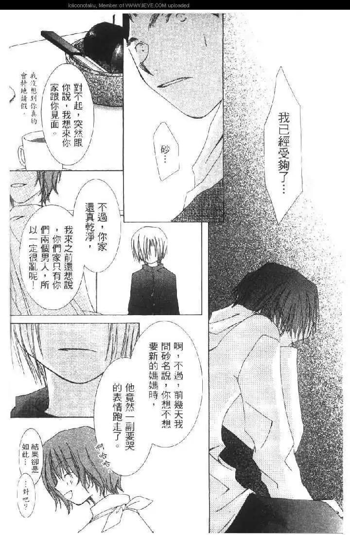 第01卷181