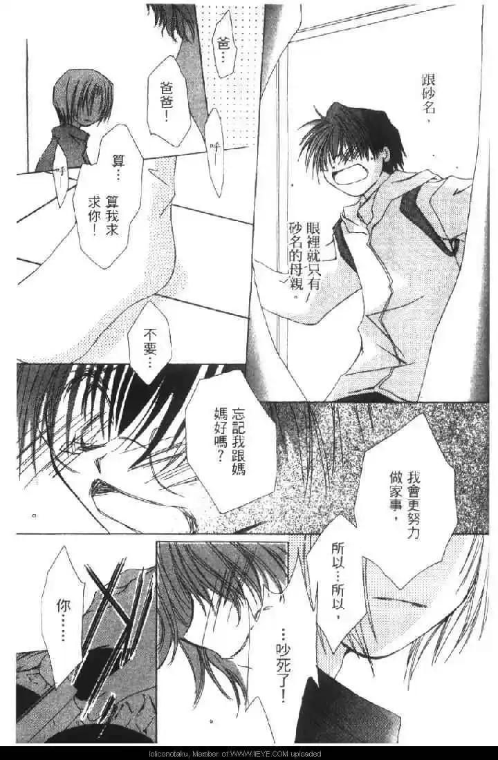 第01卷184