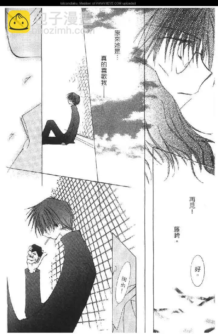 第01卷191
