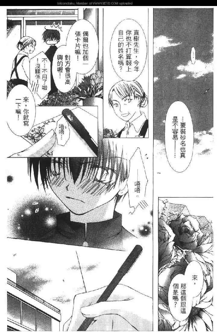 第01卷192