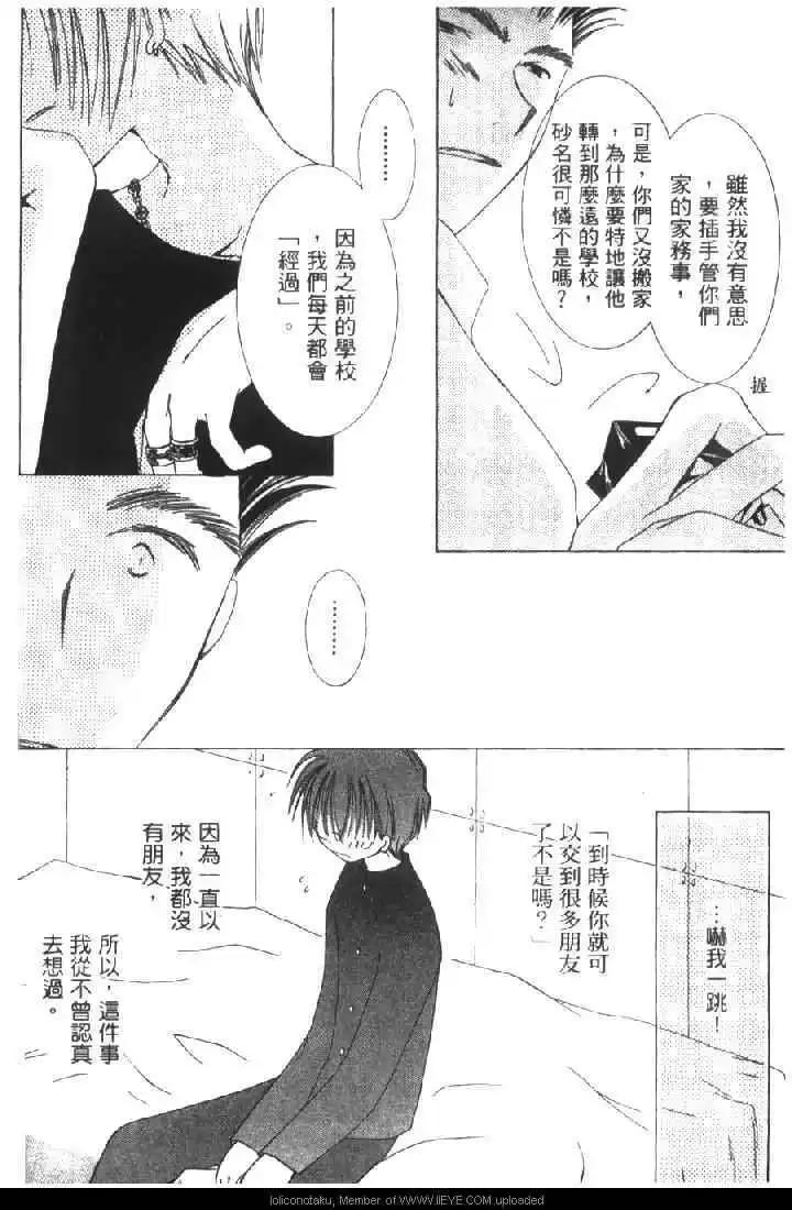 第01卷21