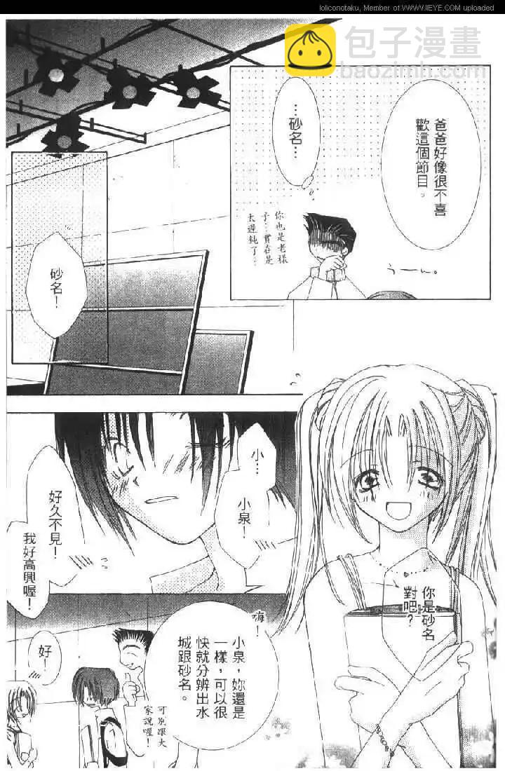 第01卷26