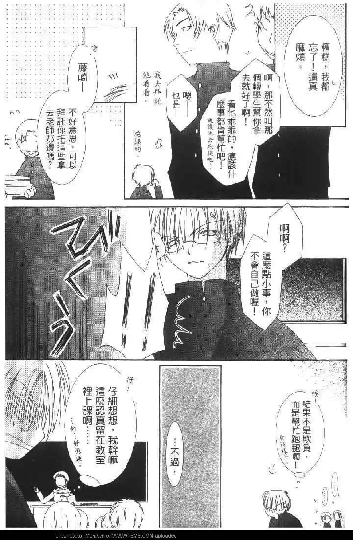 第01卷30
