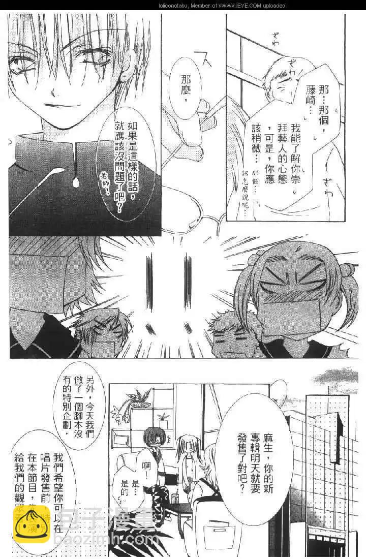第01卷37