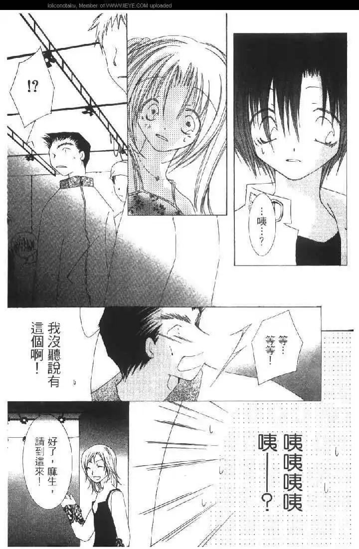 第01卷38