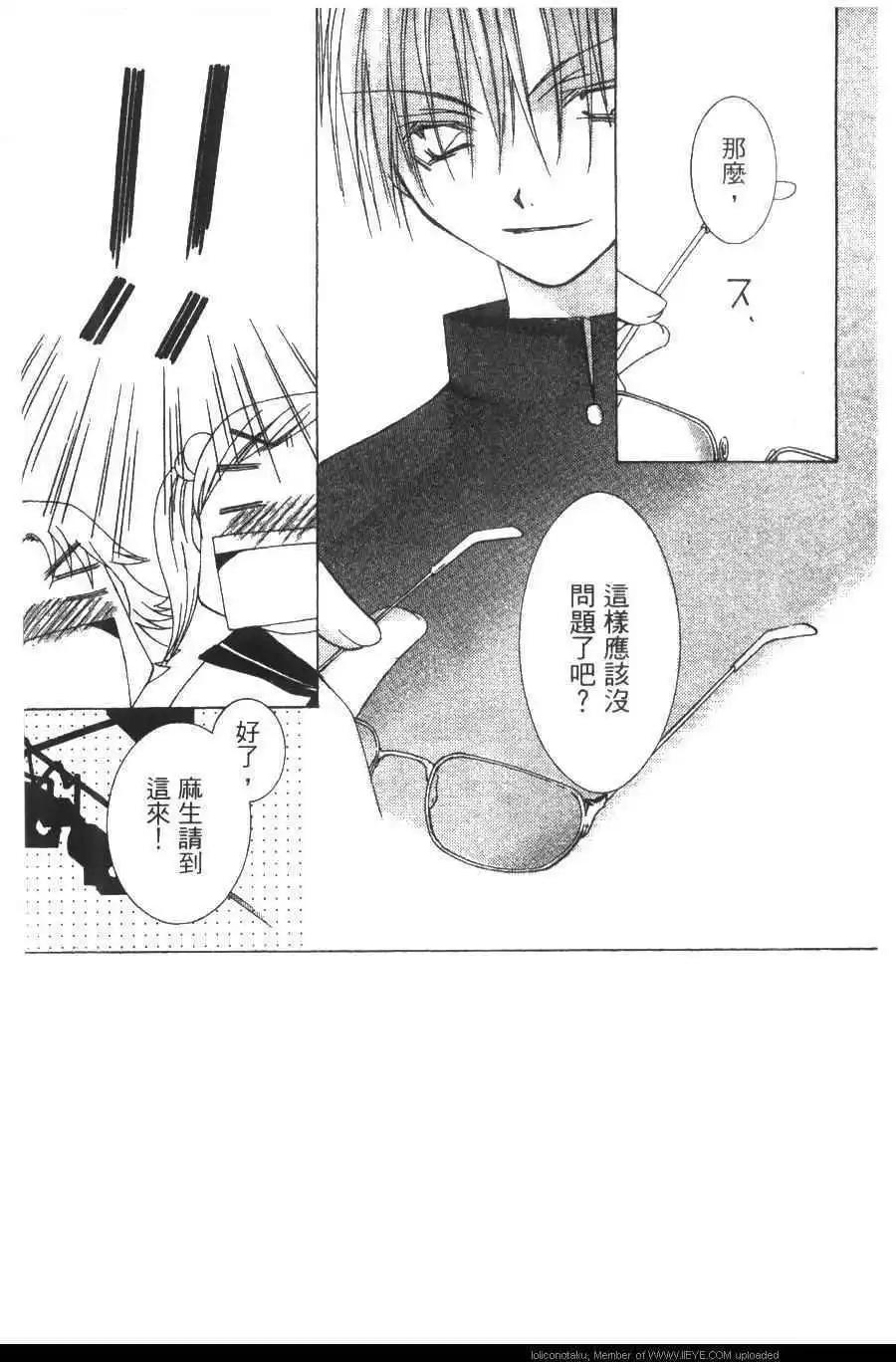 第01卷39