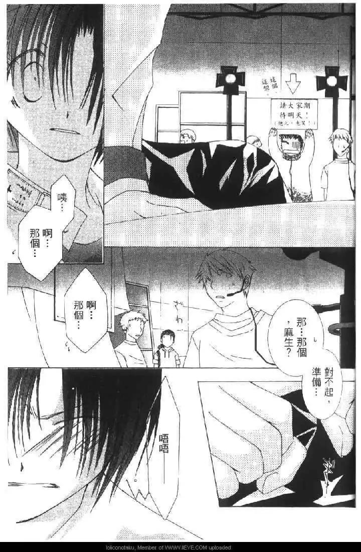 第01卷42