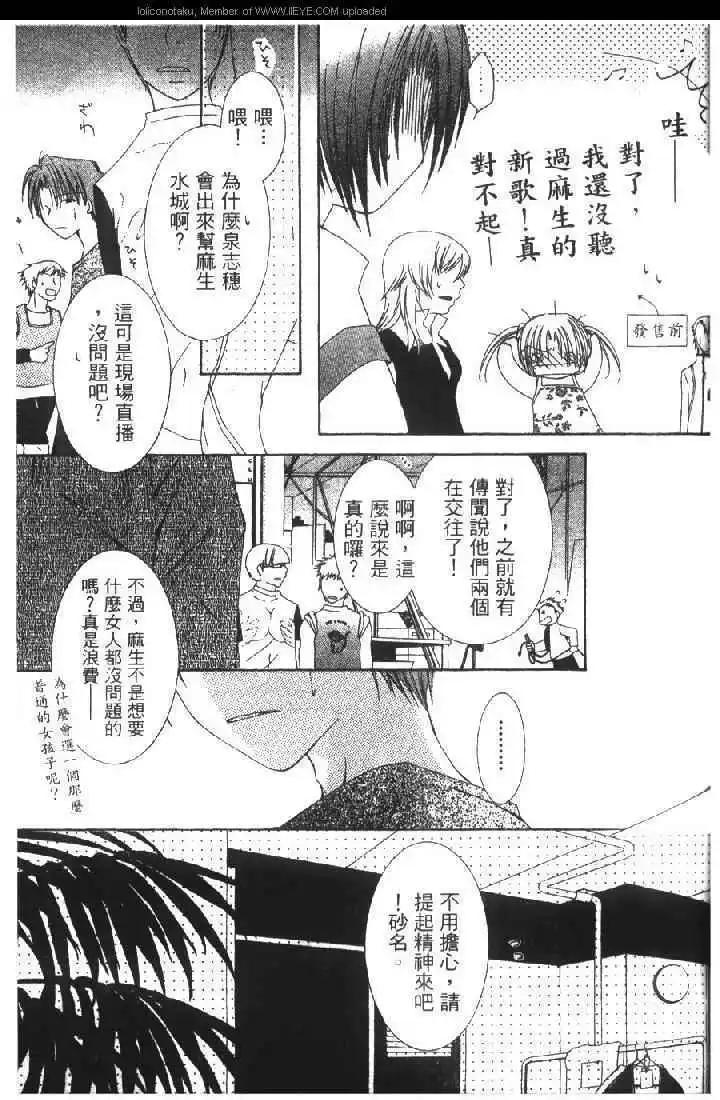 第01卷44
