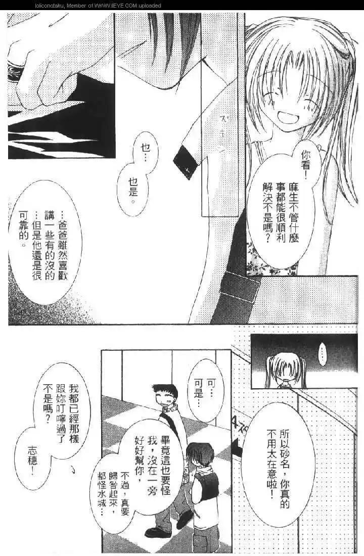 第01卷46