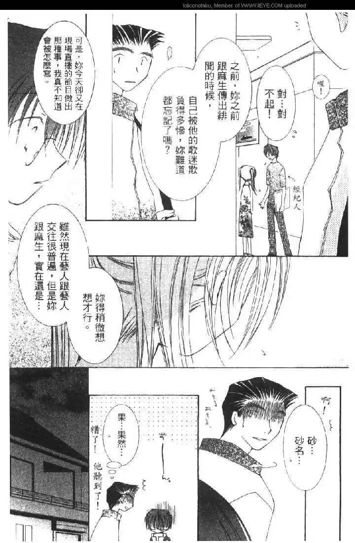 第01卷47