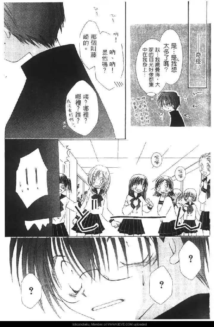 第01卷54