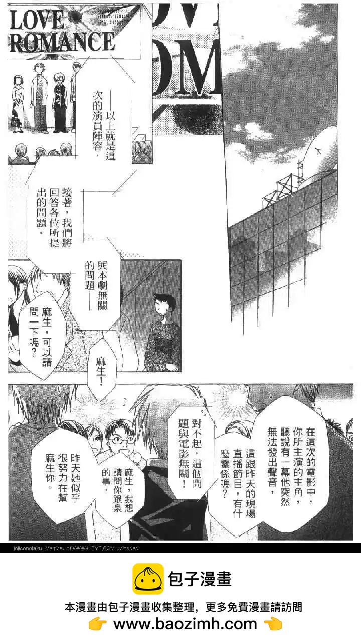 第01卷55