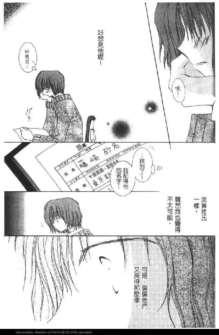 第01卷58