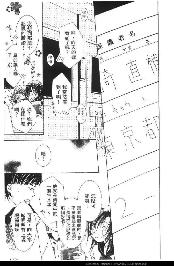 第01卷59