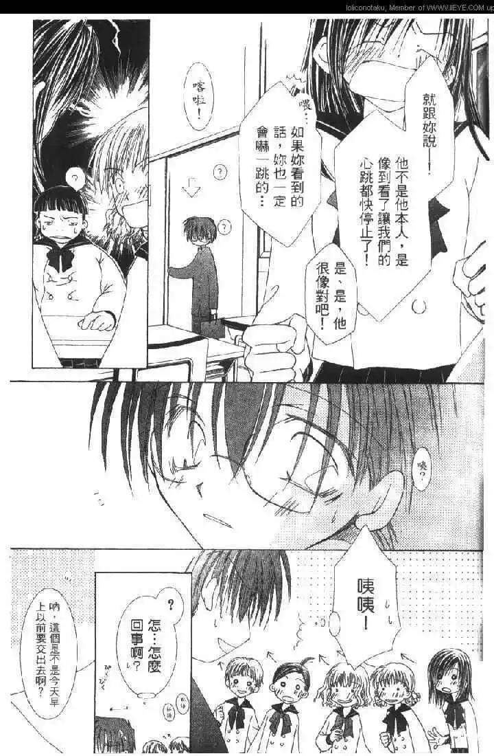 第01卷60