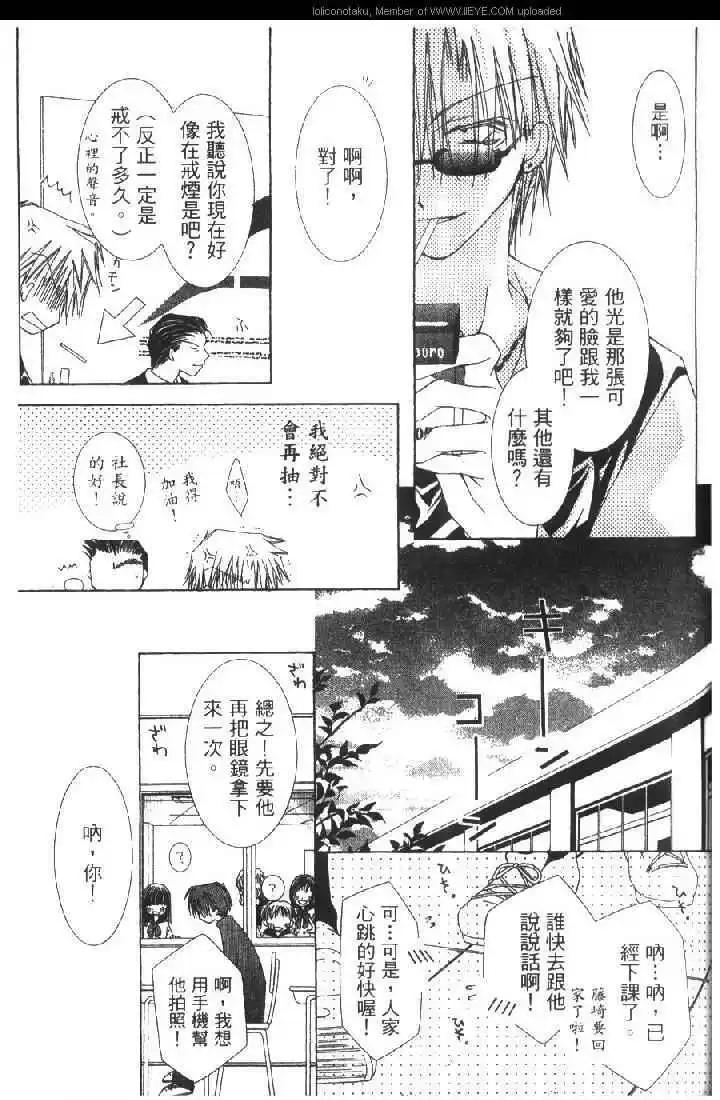 第01卷64