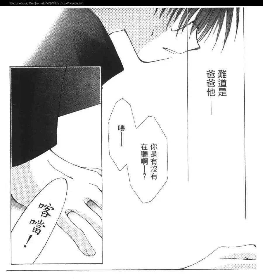 第01卷67