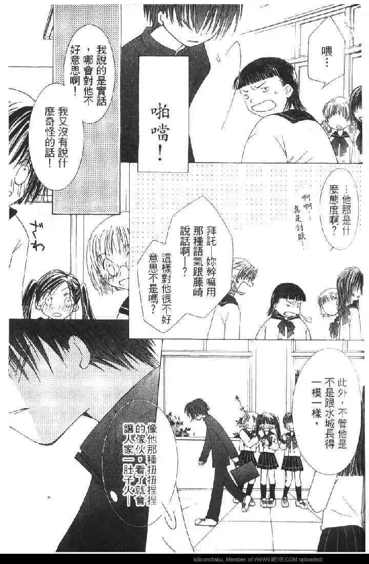 第01卷68