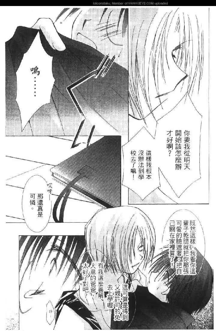 第01卷70