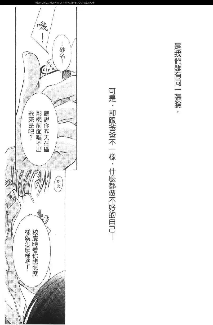 第01卷75