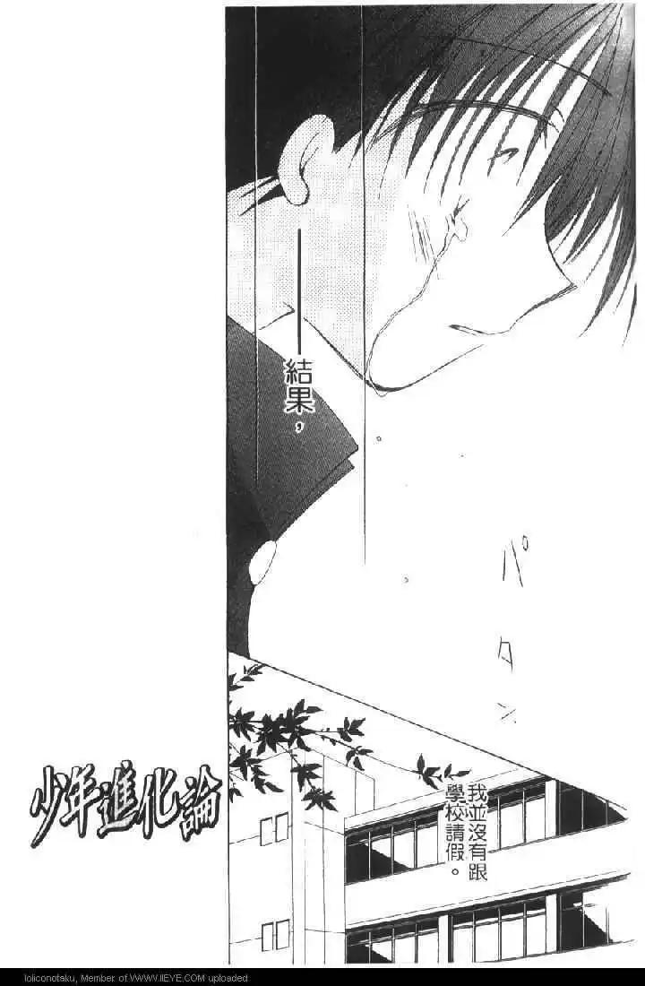 第01卷78