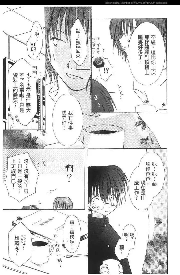 第01卷81