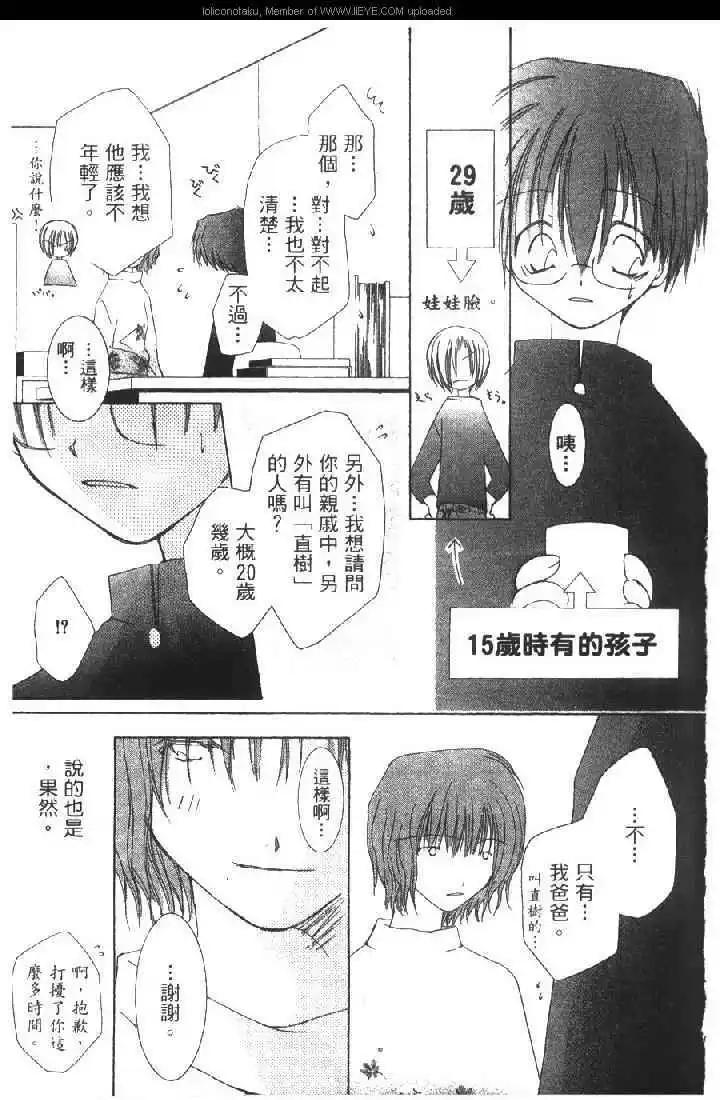 第01卷82