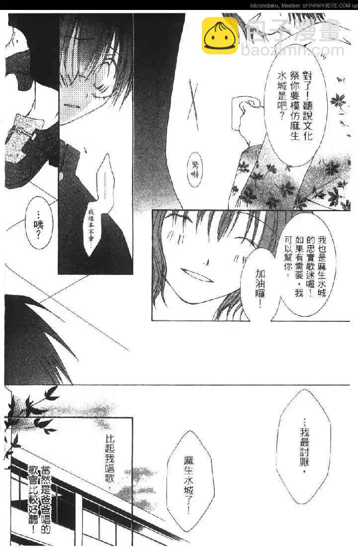 第01卷83