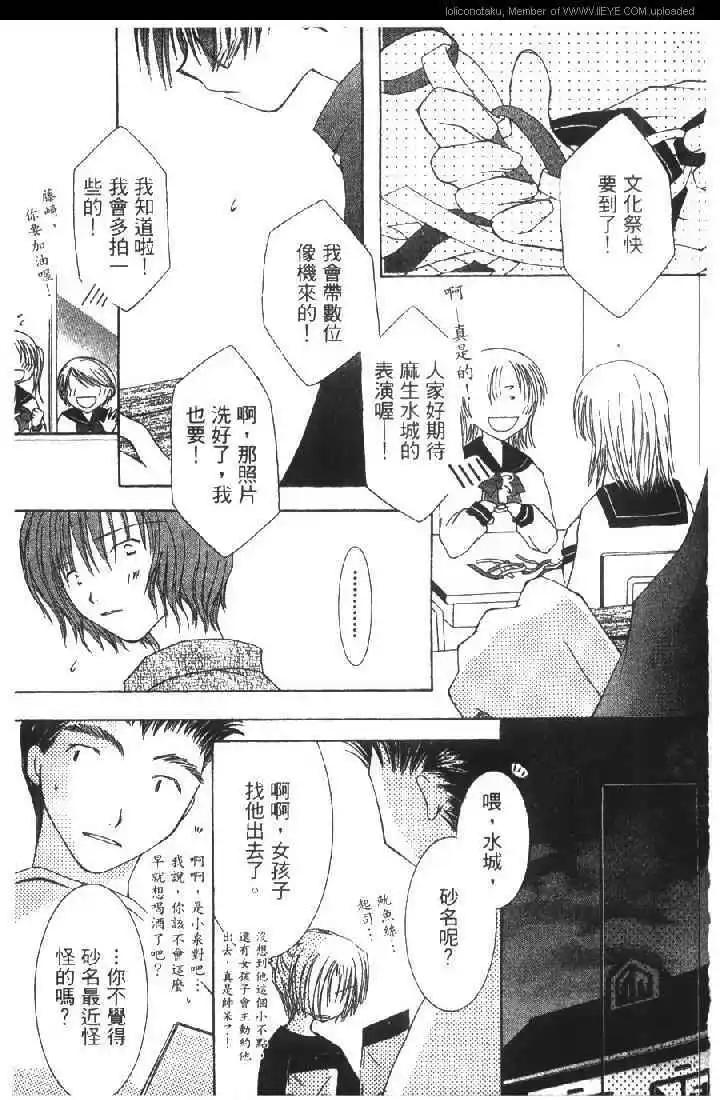 第01卷84