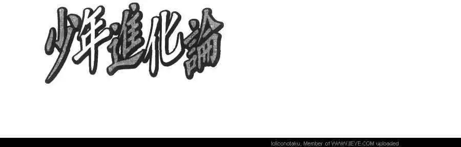 第01卷90