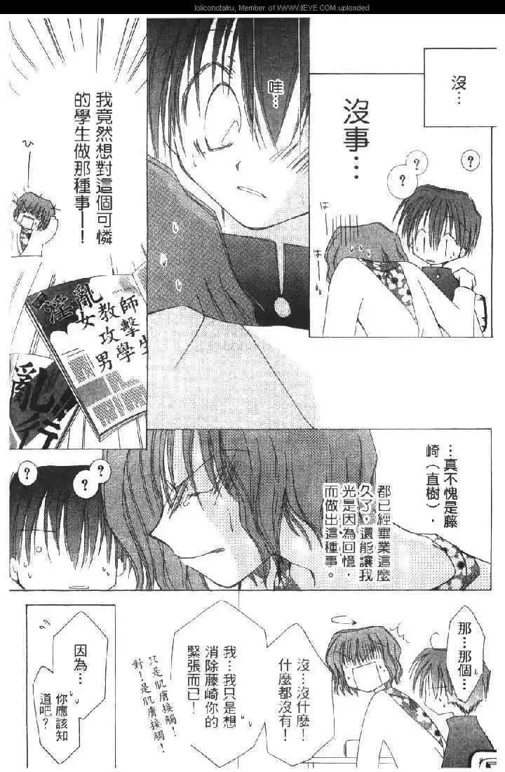 第01卷97