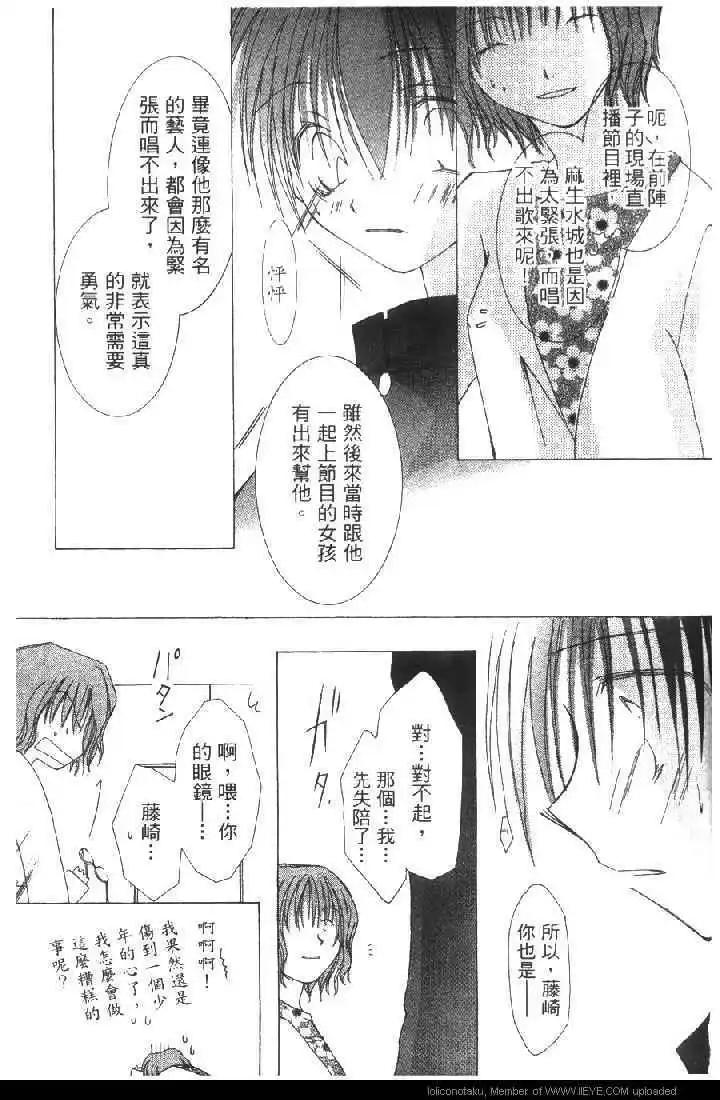第01卷98