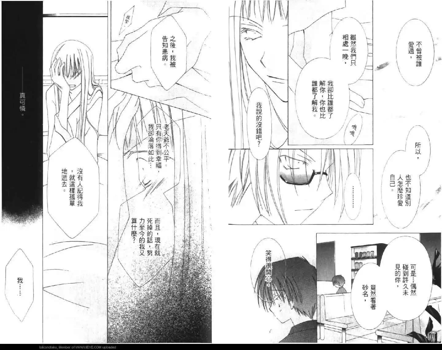 第03卷63