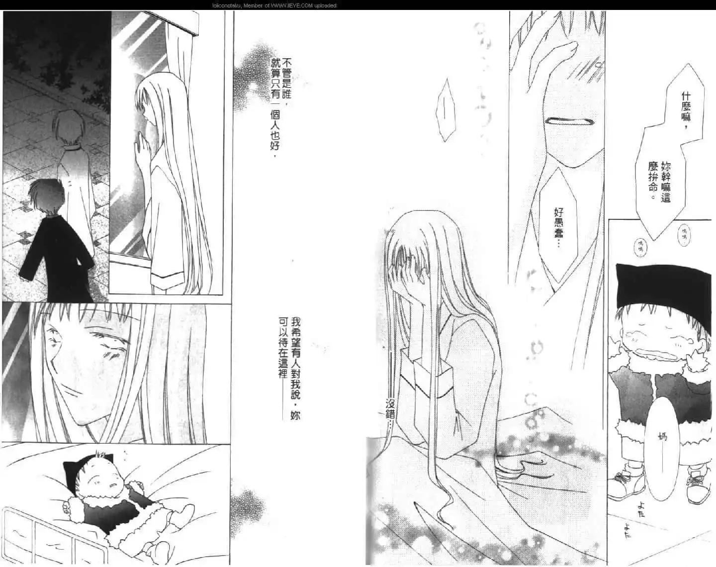 第03卷65