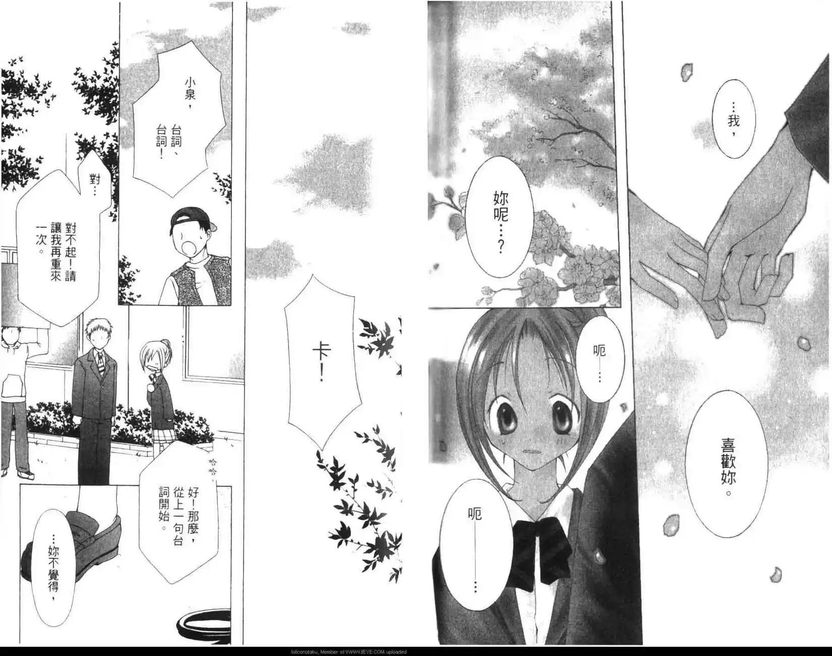 第03卷72
