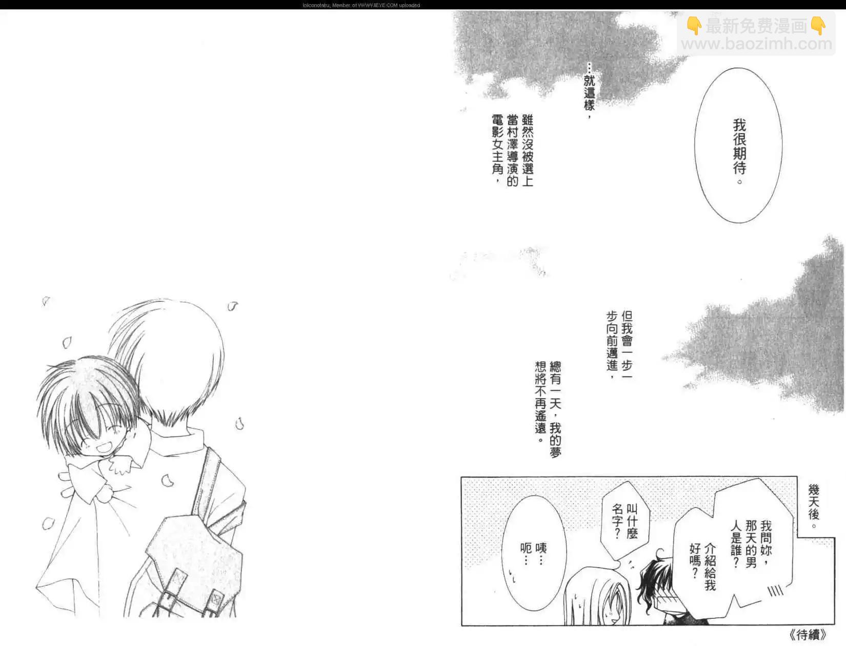 第03卷96