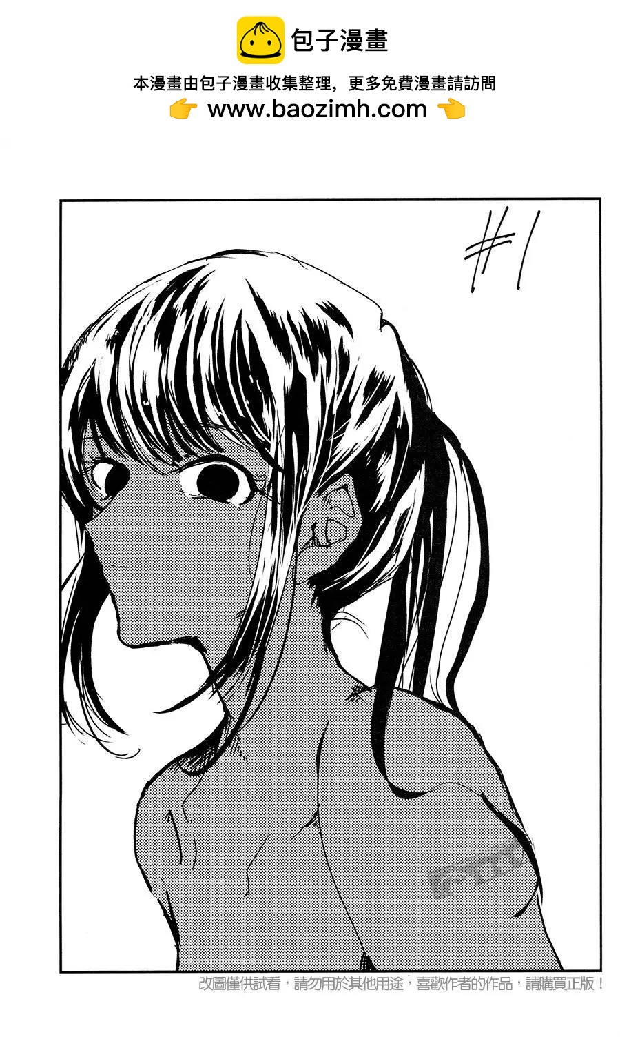 第01回1