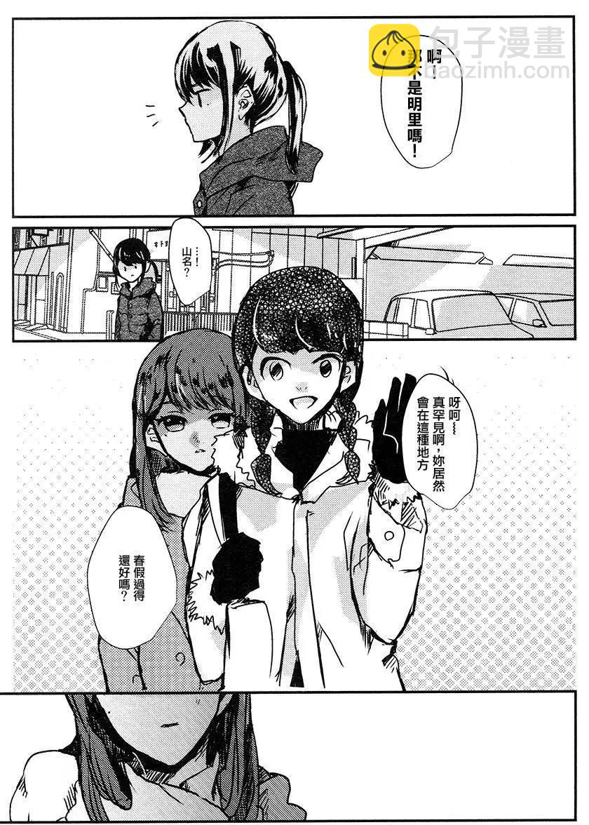 第01回10