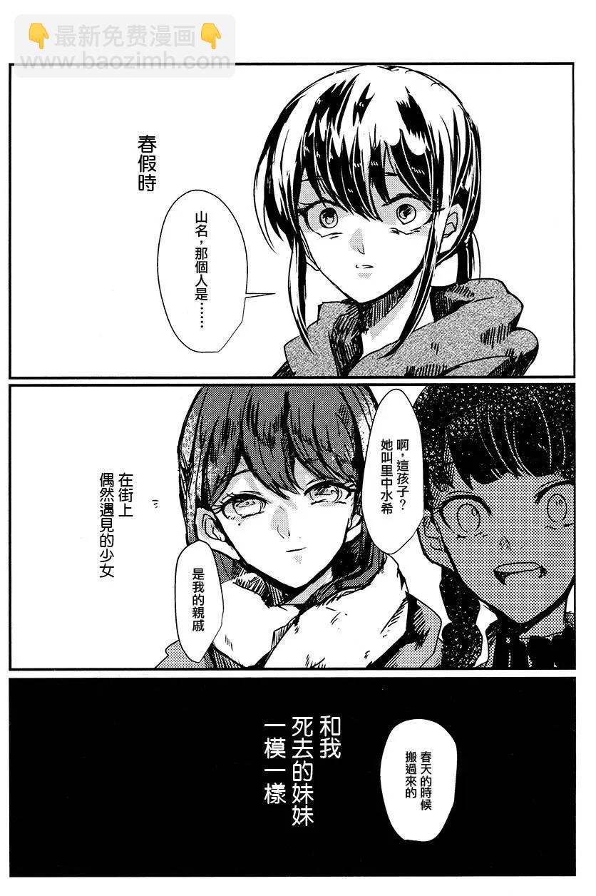 第01回11