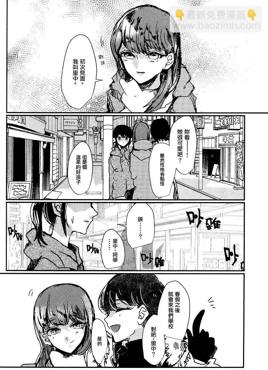 第01回12