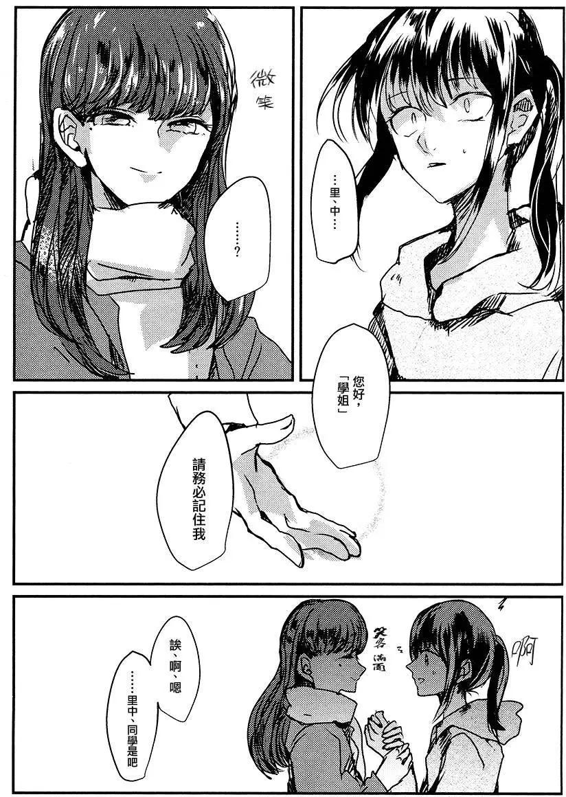第01回13